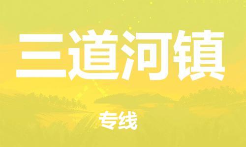 广州到潜江电动车托运物流公司-广州至潜江摩托车托运专线-快速便捷，时效优先